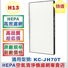 (大特價)淨重約179公克,虎皮完美原石 #936~ 只給第一個下標者 【大年和闐玉南京店】 歷史價格詳細信息