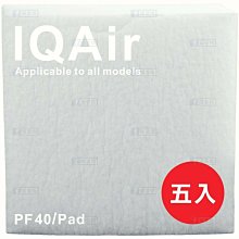 蟎著媽 濾網 全新福利品(適 夏普 寶寶機 baby SHARP FU-NC01-W FU-NC01 空氣清淨機 FZ-N15SFE) 歷史價格詳細信息