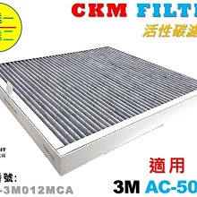 ㊣ 3M 研磨海綿砂紙 2600 MicroFine 綠色極細目 1200-1500 水砂紙曲面打磨手工藝海棉鋼彈模型 歷史價格詳細信息