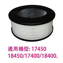 【送活性碳濾網*4片】適用Honeywell空氣清淨機18450/17450/43300 HEPA濾心 規格同28725 歷史價格詳細信息
