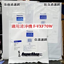 ☎全省宅配『可退稅5千請詳談』TOSHIBA【GR-AG66T(X)鑽石鏡面】東芝608公升玻璃無邊框2門變頻冰箱一級能效 歷史價格詳細信息