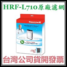 咪咪3C 台中開發票台灣公司貨TCL HH512 AX5400 5G行動/寬頻有線轉成WiFi6無線路由器 AX5400 歷史價格詳細信息