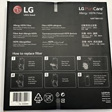 【LG 樂金】HEPA濾網 VEF-SP02R 3入組(掃地機器人專用) 歷史價格詳細信息