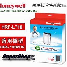 原廠濾網~＊Panasonic國際＊ FV-40BD1W/1R暖風機專用面罩白色濾網....可自取！ 歷史價格詳細信息