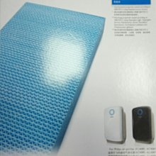 適用ac4083/4/5/6/72/4/6/14/6空氣淨化器濾芯除塵整套過濾 歷史價格詳細信息