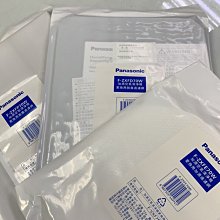 F牌 RK12型單聯電位器帶旋轉開關 電腦音箱功放音量調節 B20K 歷史價格詳細信息