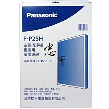 國際牌Panasonic 原廠雷射碳粉匣 KX-FA83E 歷史價格詳細信息