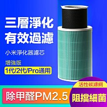 【送濾芯強力除蟎】除蟎機 塵蟎吸塵1器 紫外線殺菌除蟎儀 床上吸塵 除塵蟎機 塵蟎機 無線除蟎儀 吸塵蟎吸 歷史價格詳細信息