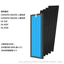 (四色加厚款)-3入彈力矽膠屌環 硬度加持 增強耐久度延遲力提升｜猛男超屌環 性愛自慰 情趣必備 歷史價格詳細信息