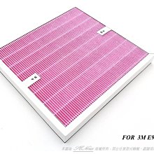 【山水米】泰國茉莉香米2.2KG 歷史價格詳細信息