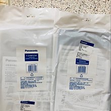 ☎立光空調【含標準安裝】Panasonic國際牌  左吹定頻冷專窗型冷氣(CW-N60SL2)另售(CW-N40SL2) 歷史價格詳細信息