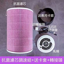 到此為止吧！風太郎【上、下不分售】_萬城目 學 [皇冠文化集團] 歷史價格詳細信息