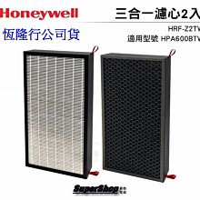 歡迎自取【HERAN 禾聯】變頻一級 冷暖 分離式冷氣 HO-N28H/HI-N28H (免運費) 歡迎來電詢問 歷史價格詳細信息