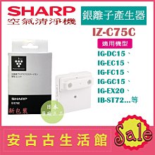 現貨適用于夏普/SHARP UBATIA270AFN1 3010mah 606SH SHV35手機電池 歷史價格詳細信息