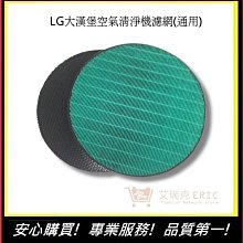 大漢堡夾/料理夾/烤肉夾(4入組) 歷史價格詳細信息