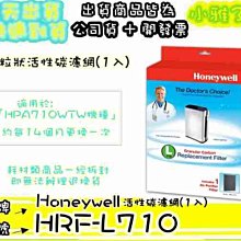 現貨現貨 Honeywell HON5003-Li,550030 / 550039?000 票據打印機電池 歷史價格詳細信息