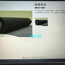 100平方釐米圓盤取樣器 紙張、面料、薄膜圓形取樣器布料取樣 歷史價格詳細信息