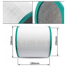 Dyson 戴森 二合一涼風空氣清淨機 HEPA高效濾網過濾器(副廠)TP03TP02TP01TP00 歷史價格詳細信息
