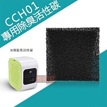 器子小姐（「極短篇小說之神」星新一最膾炙人口的跨世紀傳奇名作・繁體中文譯本首度問世）【城邦讀書花園】 歷史價格詳細信息