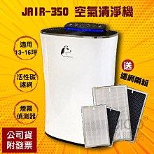 【居家家】寵物懸掛式立桿高度調節自動餵水帶食盆一體飲水餵食器（飲水器/飯盆犬貓通用/餵食碗） 歷史價格詳細信息