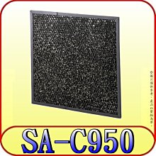 《三禾影》SPT 尚朋堂 SR-100T 專業IH電磁爐 支援雙電壓 2100W 【另有RC210 可支援線控】 歷史價格詳細信息