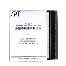 ☎立光空調【含標準安裝】Panasonic國際牌  左吹定頻冷專窗型冷氣(CW-N60SL2)另售(CW-N40SL2) 歷史價格詳細信息