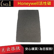 Honeywell 空氣清淨機 HPA-200APTW Honeywell True HEPA 抗敏系列 8-16坪 歷史價格詳細信息