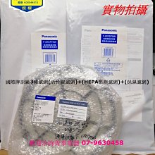 ☎全省宅配『可退稅5千請詳談』TOSHIBA【GR-AG66T(X)鑽石鏡面】東芝608公升玻璃無邊框2門變頻冰箱一級能效 歷史價格詳細信息