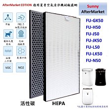 H50.除蟲菊種子160顆 歷史價格詳細信息