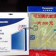 優惠組合↘友情 38L 臥式熱循環烘碗機/溫風烘碗機 PF-567 歷史價格詳細信息