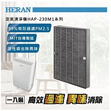 【原廠公司貨】淨精靈 抗菌小精靈 酒精噴霧乾洗手劑 100ml /瓶 歷史價格詳細信息