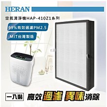 【原廠公司貨】淨精靈 抗菌小精靈 酒精噴霧乾洗手劑 100ml /瓶 歷史價格詳細信息