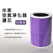 【S+ 小米】米家氣動打氣機1S 米家充氣寶 米家打氣機 歷史價格詳細信息