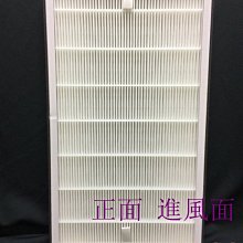 #945 經典掀蓋信封短夾 歷史價格詳細信息