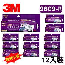台灣製造 最新 日系精品UFOTEC T-230 A4裁切護貝機 微電腦恆溫/護貝冷裱兩用/滑刀裁切/保固1年 歷史價格詳細信息