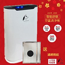 除蟎清洗液護理液框架鏡片電腦螢幕清潔水噴霧眼睛清潔 歷史價格詳細信息