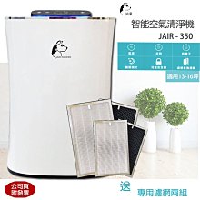 清潔除毛器兩件組 除毛刷 除毛棒 刷毛器 除塵刷 衣服刷毛器 去毛器 黏毛 居家清潔 清潔用品 寵物環境清潔 貓毛 狗毛 歷史價格詳細信息
