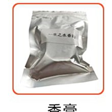 ☆女孩衣著☆香港代購2016秋冬歐美連帽牛角扣毛呢大衣女中長款英倫羊?外套寬鬆加大碼(NO.400) 歷史價格詳細信息