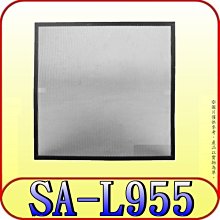 光觸媒濾網 適用大金空氣清淨機 MC75LSC MC809SC MC80LSC MC75JSC KAC998A4 歷史價格詳細信息