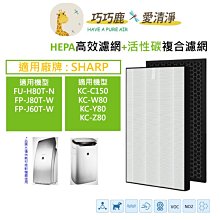 適用夏普R2更換電芯  485870 3400mAh 3.85V 手機內置電芯 歷史價格詳細信息