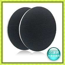 特價 LG LG G5 H860 Type C 原廠傳輸線 充電線 TYPE-C to USB 3.1 數據線 歷史價格詳細信息