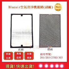 E-201-C PH複合電極 酸度計電極 配雷磁 標定溶液 W8.0520 [315090] 歷史價格詳細信息