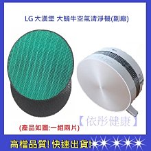 大漢堡夾/料理夾/烤肉夾(4入組) 歷史價格詳細信息