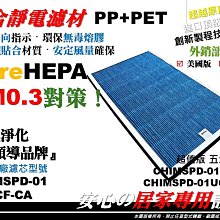 醫用級消毒柜紫外線臭氧臺式商用牙科口腔工具診所牙模醫療器械箱 歷史價格詳細信息