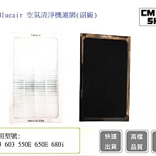 【6350E】豪華歐風蓋板4孔3704開關面板 卡式開關蓋板 插座蓋板 歷史價格詳細信息