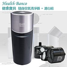 母親節優惠★【小王子Le Petit Prince聯名款】閃耀星空系列 雙層零錢包-星空藍 LPP76032-98 歷史價格詳細信息