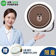 母親節優惠★【小王子Le Petit Prince聯名款】閃耀星空系列 雙層零錢包-星空藍 LPP76032-98 歷史價格詳細信息