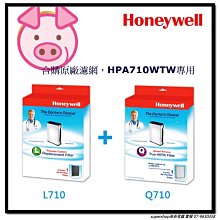 原廠濾網~＊Panasonic國際＊ FV-40BD1W/1R暖風機專用面罩白色濾網....可自取！ 歷史價格詳細信息