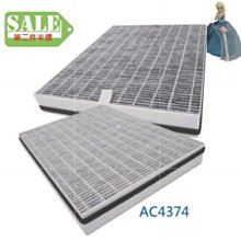 甲醛廠 鋁合金外殼雷達物位儀 分體式高頻雷達料位計 歷史價格詳細信息