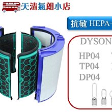 空氣濾芯戴姆勒錐形濾芯暢行PU3347 適配新歐曼 歷史價格詳細信息